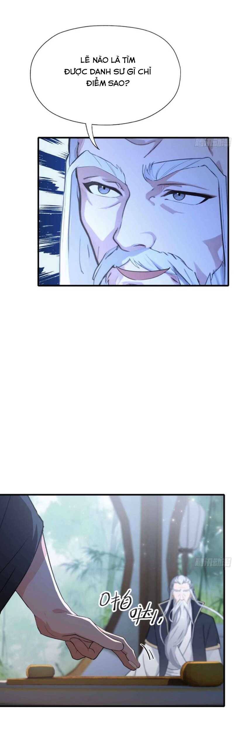 Hoá Ra Ta Đã Vô Địch Từ Lâu - Chapter 58 - Page 3