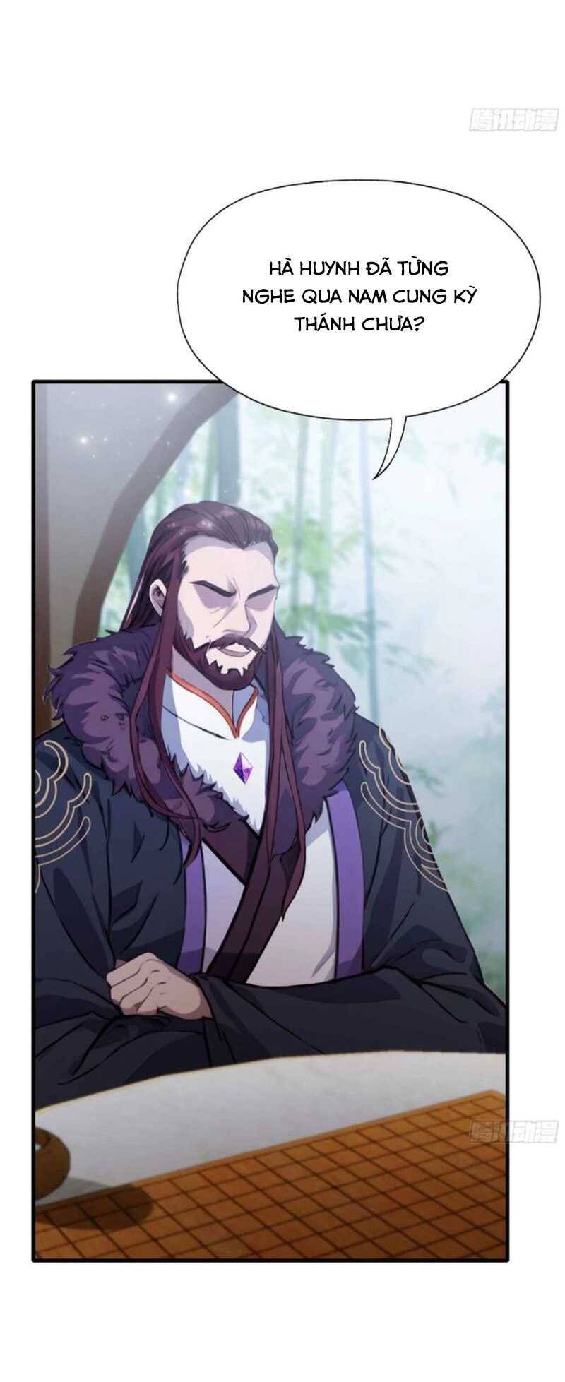 Hoá Ra Ta Đã Vô Địch Từ Lâu - Chapter 58 - Page 4