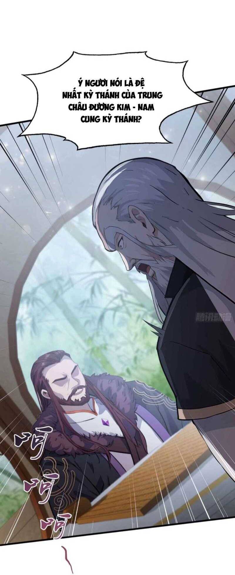 Hoá Ra Ta Đã Vô Địch Từ Lâu - Chapter 58 - Page 5