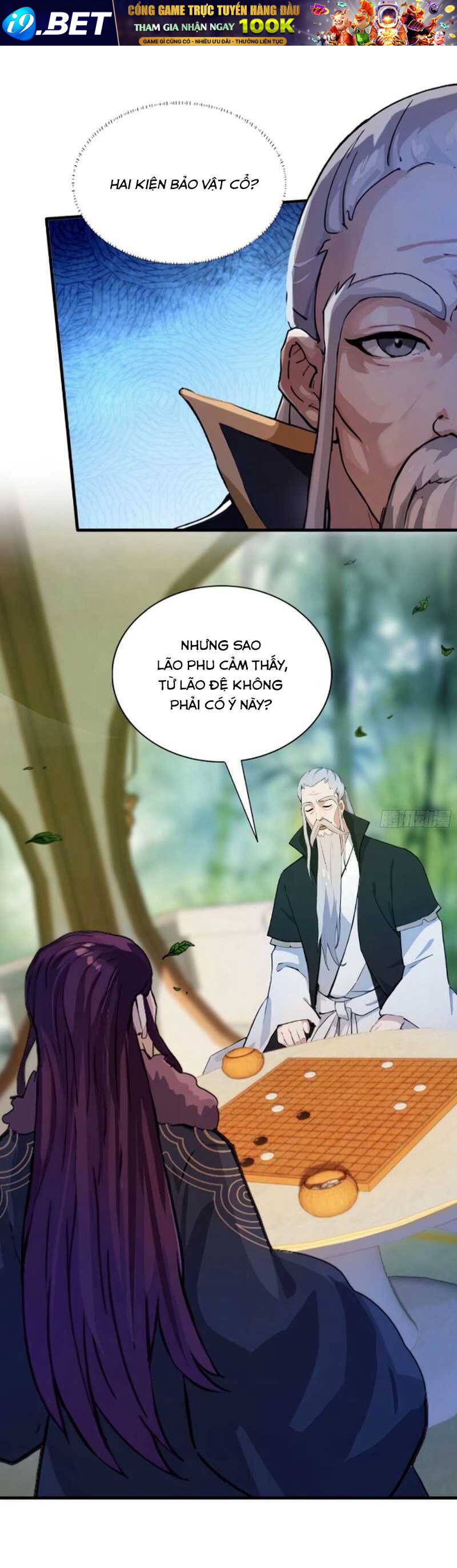 Hoá Ra Ta Đã Vô Địch Từ Lâu - Chapter 59 - Page 13