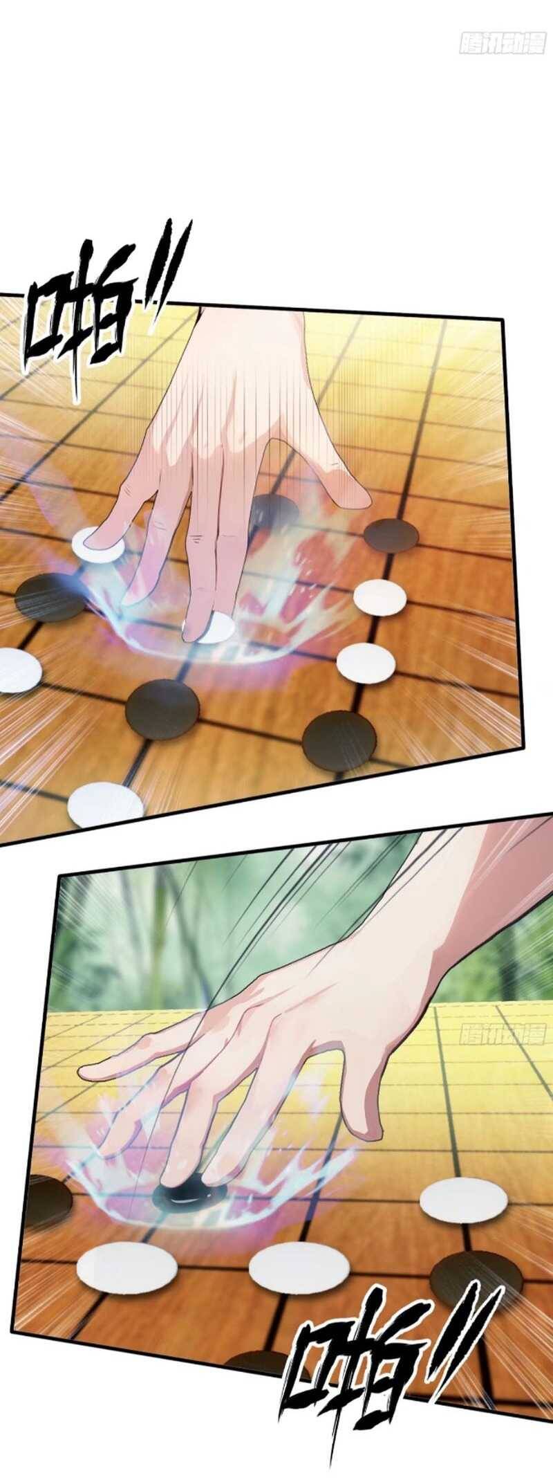 Hoá Ra Ta Đã Vô Địch Từ Lâu - Chapter 59 - Page 16