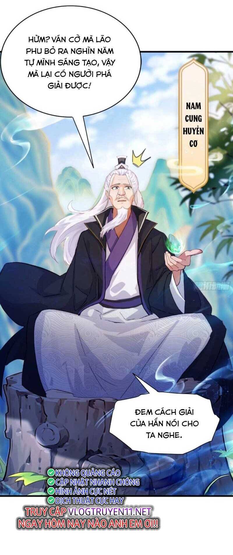 Hoá Ra Ta Đã Vô Địch Từ Lâu - Chapter 59 - Page 3