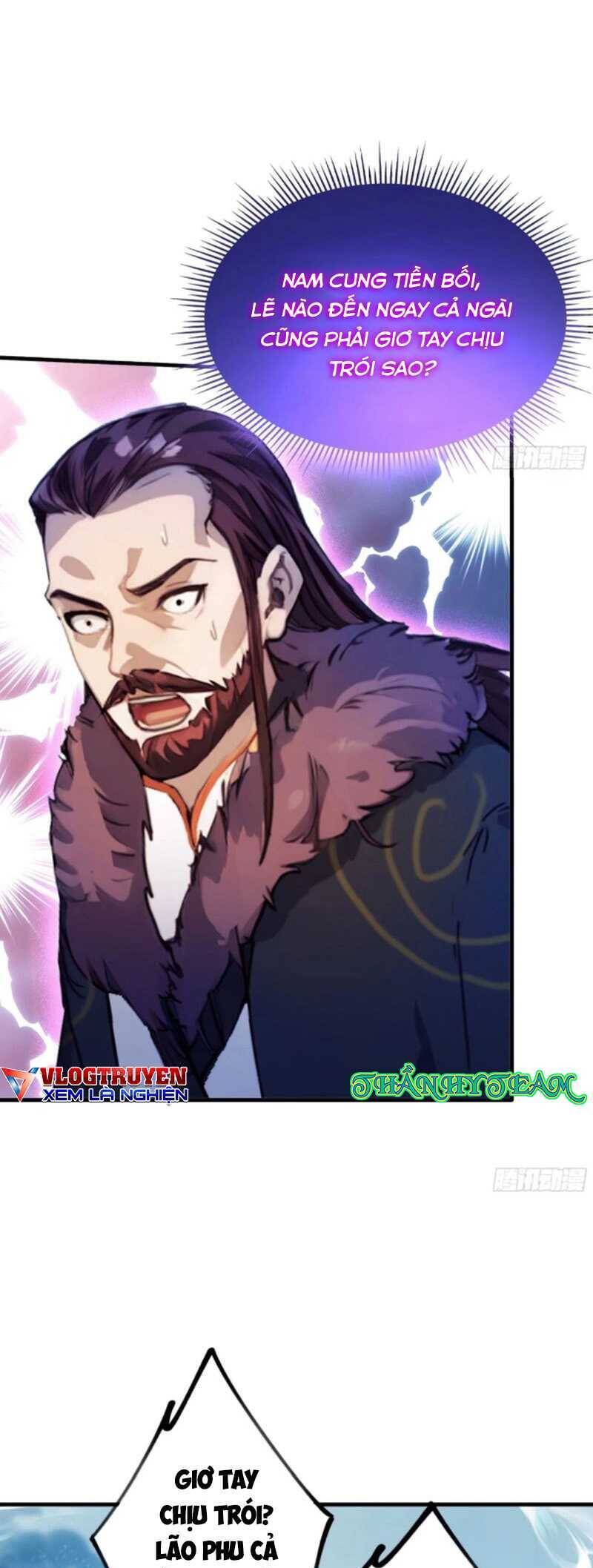 Hoá Ra Ta Đã Vô Địch Từ Lâu - Chapter 59 - Page 6