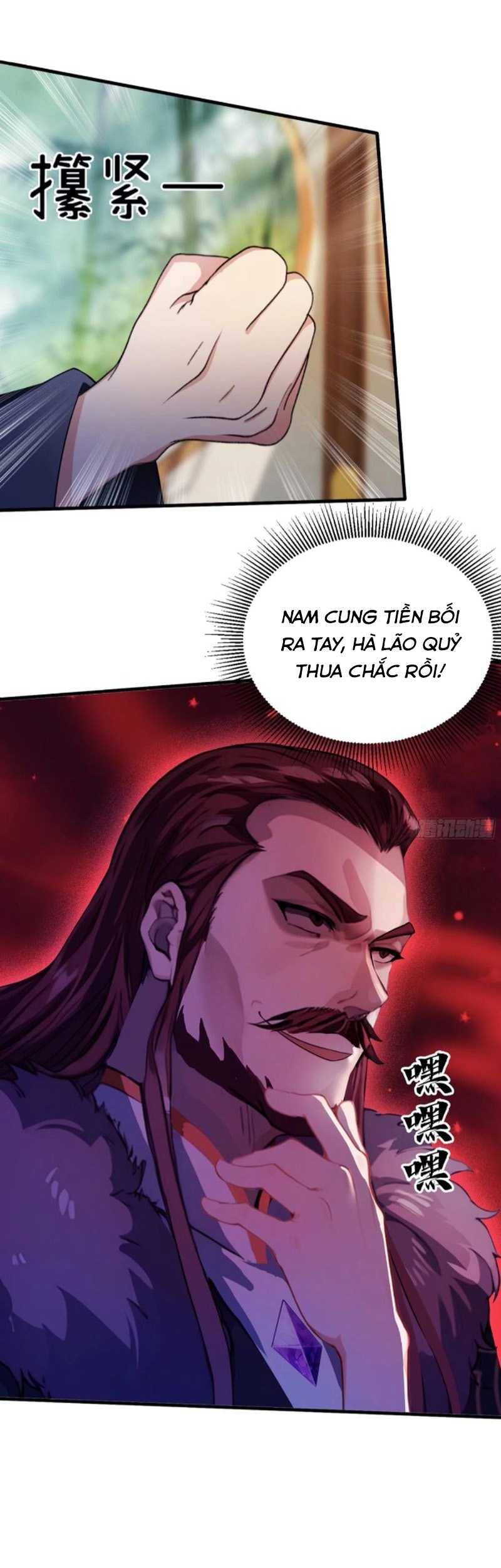 Hoá Ra Ta Đã Vô Địch Từ Lâu - Chapter 59 - Page 9