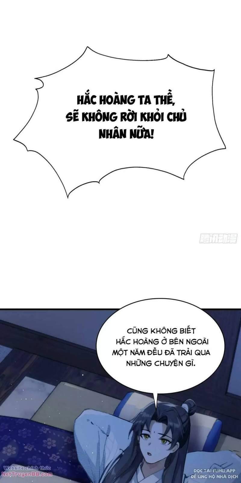 Hoá Ra Ta Đã Vô Địch Từ Lâu - Chapter 6 - Page 26