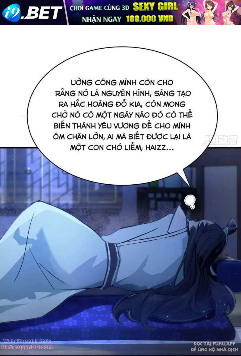 Hoá Ra Ta Đã Vô Địch Từ Lâu - Chapter 6 - Page 28