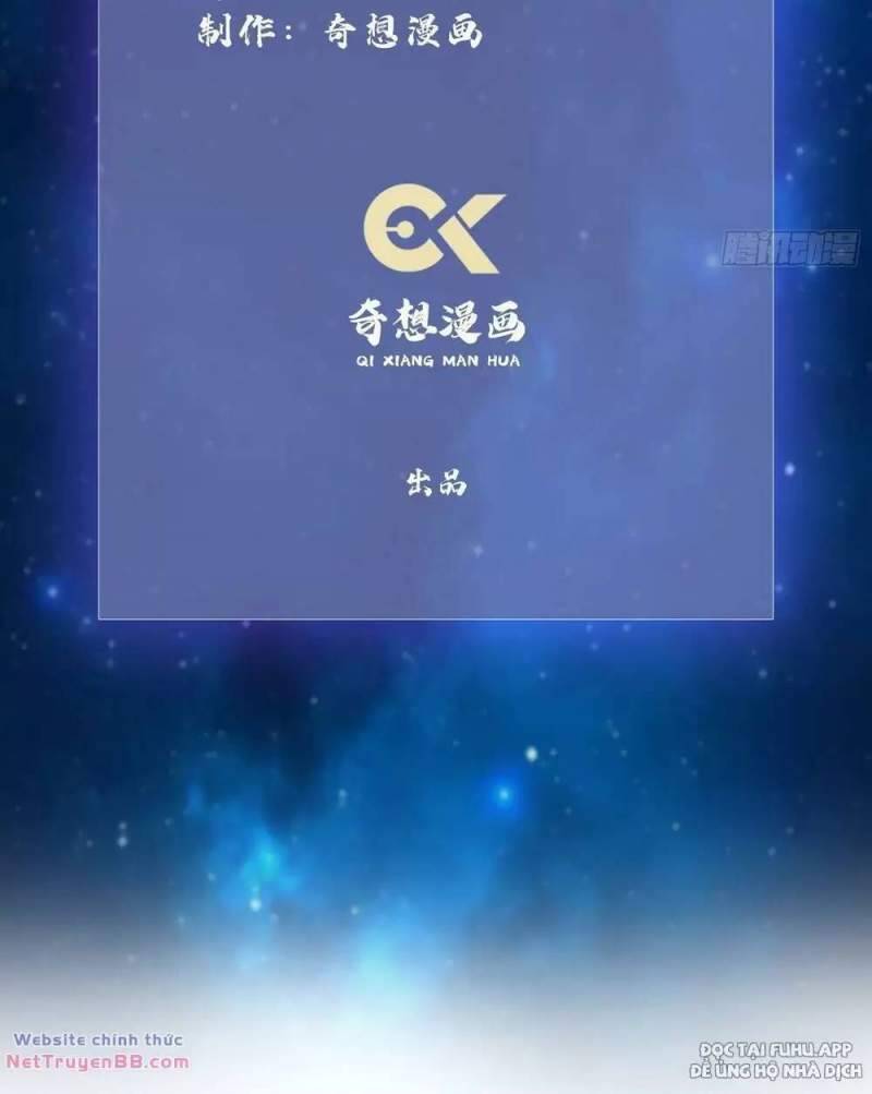 Hoá Ra Ta Đã Vô Địch Từ Lâu - Chapter 6 - Page 4