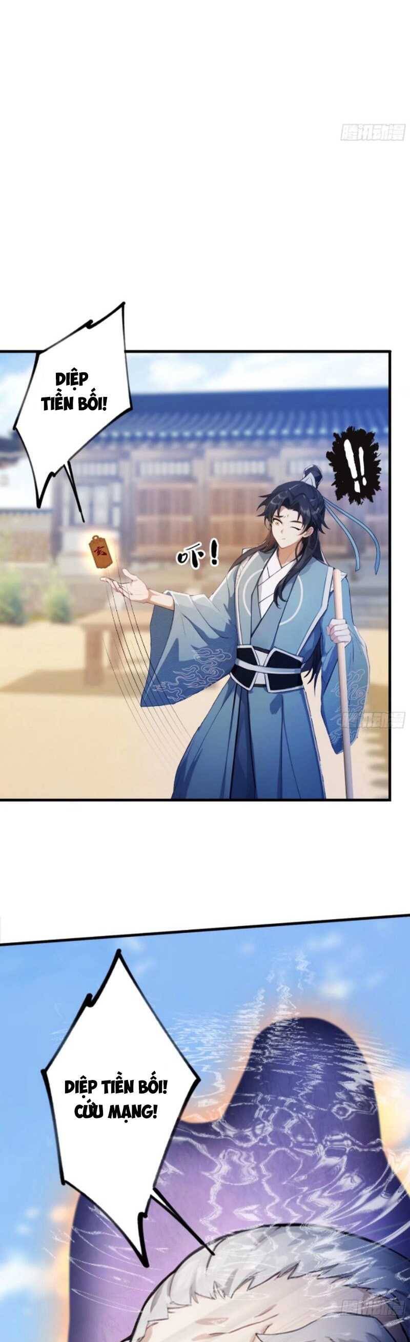 Hoá Ra Ta Đã Vô Địch Từ Lâu - Chapter 60 - Page 4