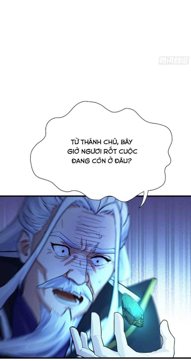 Hoá Ra Ta Đã Vô Địch Từ Lâu - Chapter 61 - Page 11