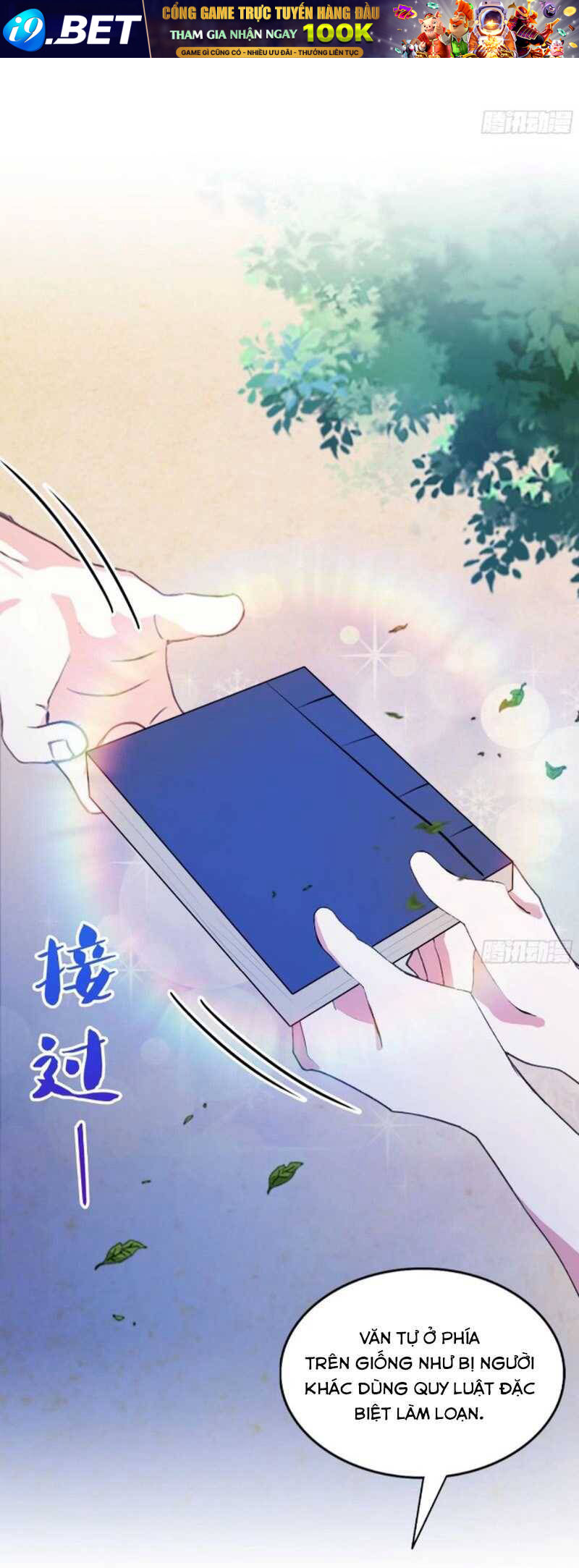 Hoá Ra Ta Đã Vô Địch Từ Lâu - Chapter 62 - Page 18