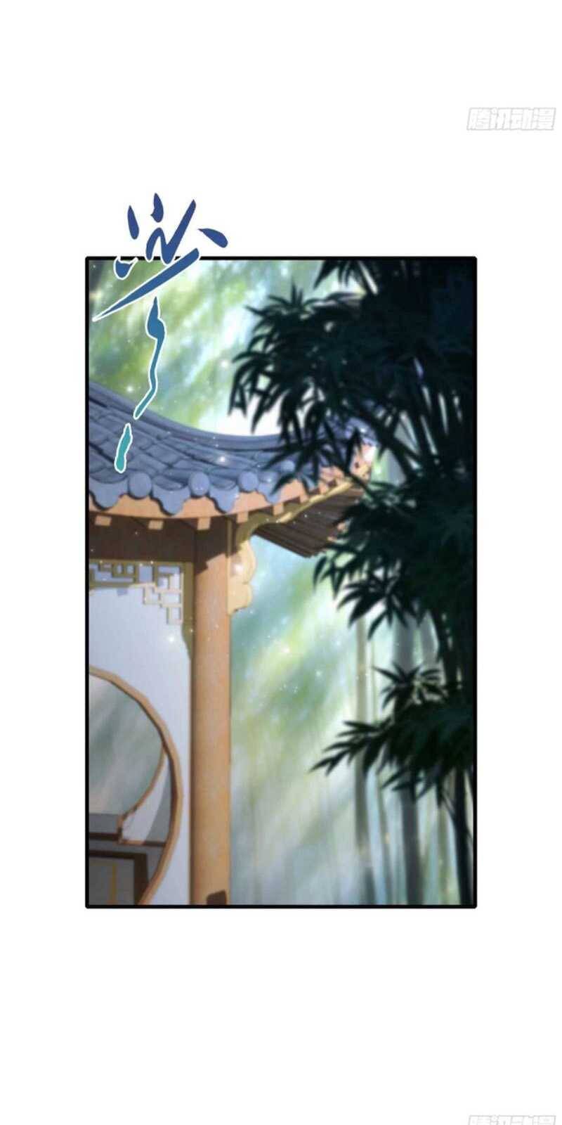 Hoá Ra Ta Đã Vô Địch Từ Lâu - Chapter 62 - Page 21