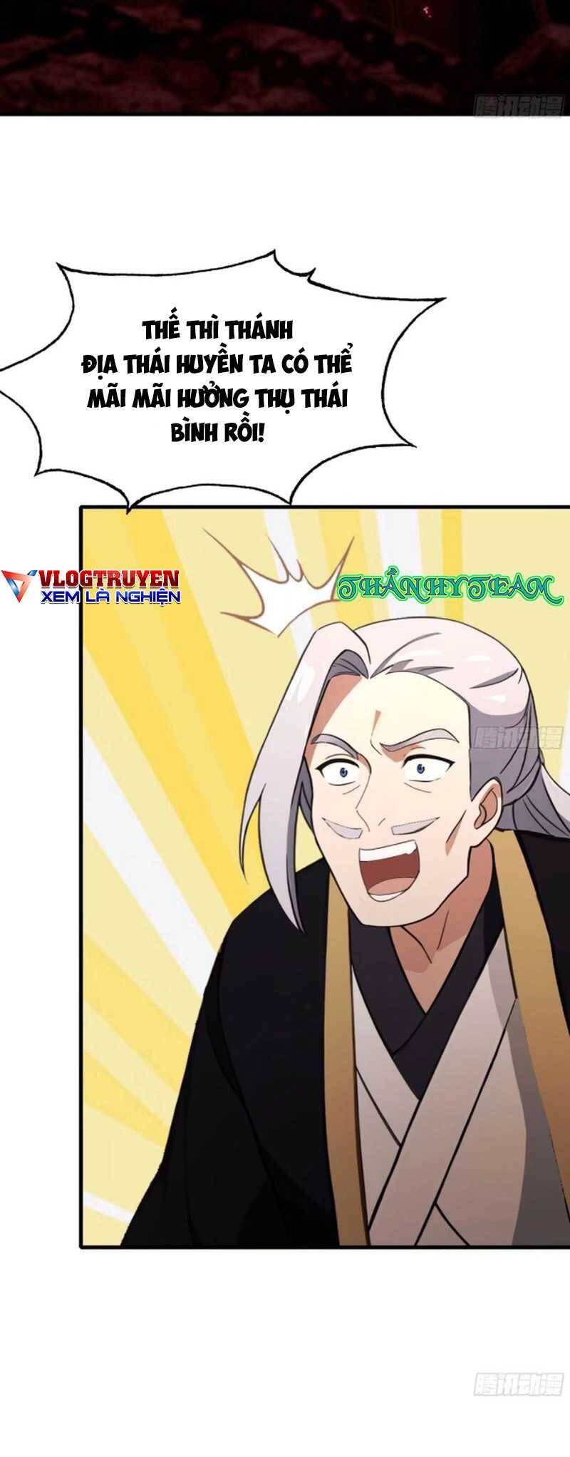 Hoá Ra Ta Đã Vô Địch Từ Lâu - Chapter 63 - Page 14