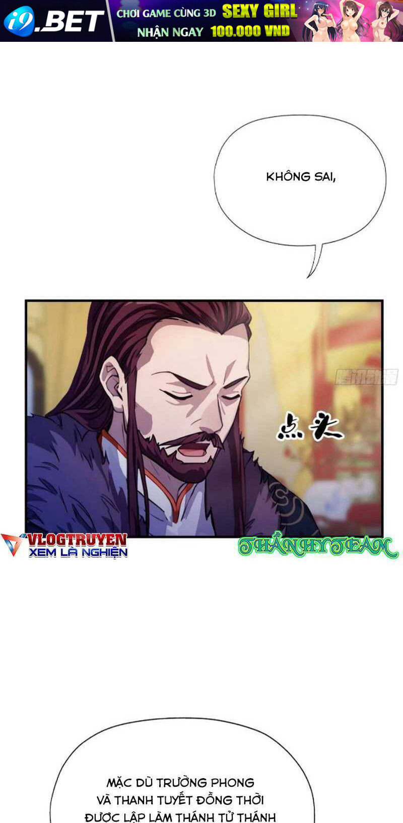 Hoá Ra Ta Đã Vô Địch Từ Lâu - Chapter 64 - Page 16