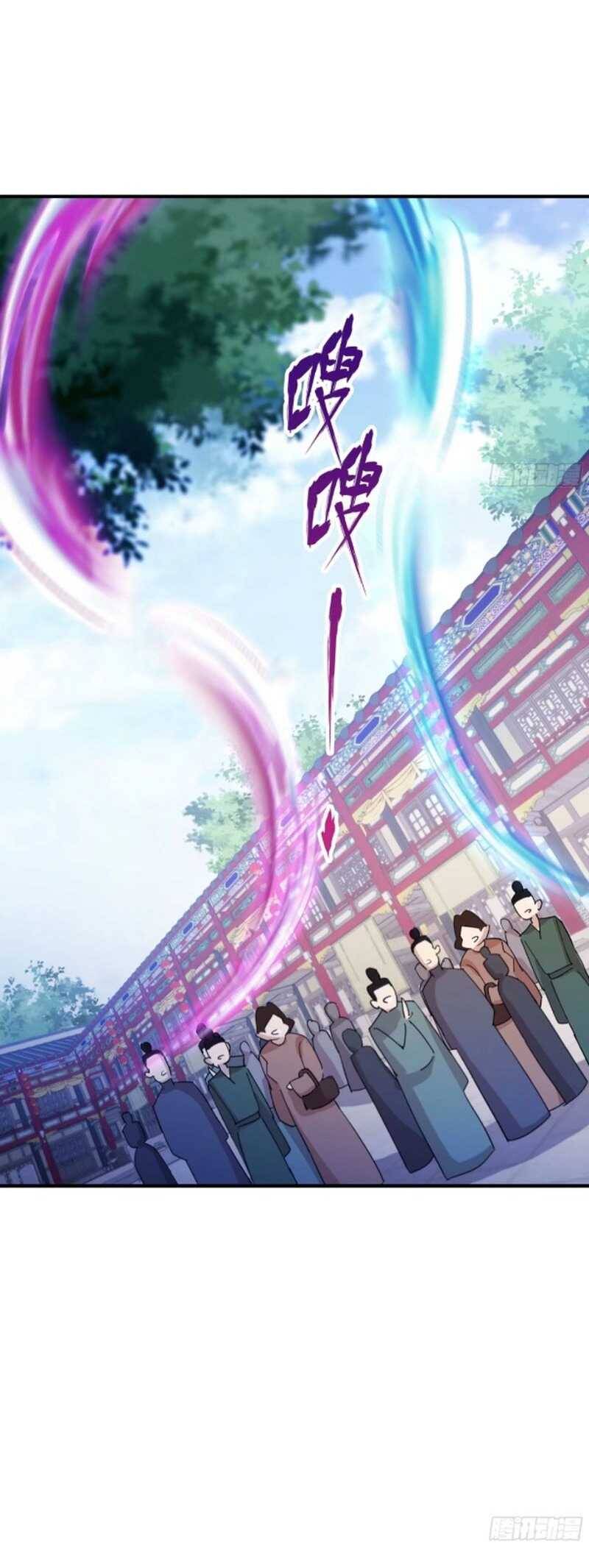 Hoá Ra Ta Đã Vô Địch Từ Lâu - Chapter 64 - Page 21