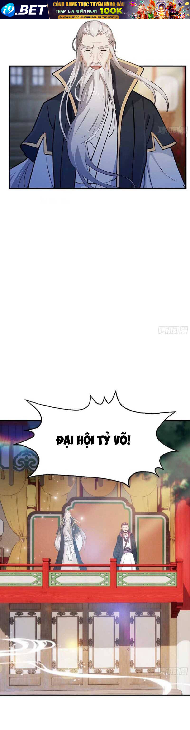 Hoá Ra Ta Đã Vô Địch Từ Lâu - Chapter 64 - Page 29