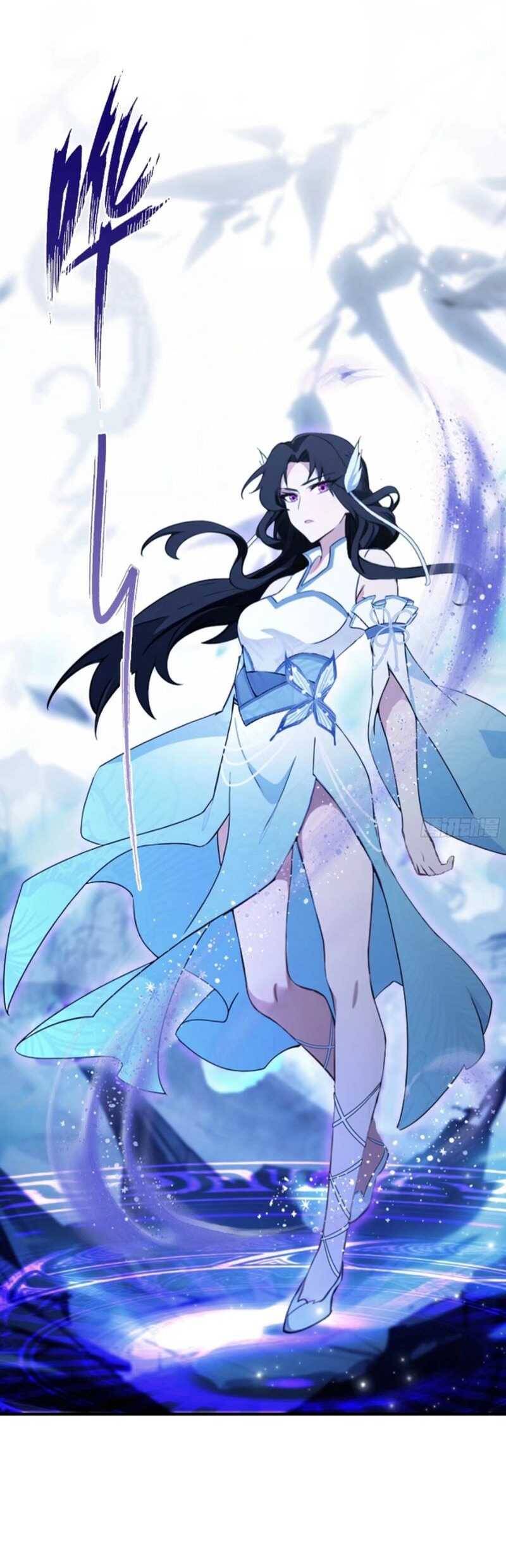 Hoá Ra Ta Đã Vô Địch Từ Lâu - Chapter 65 - Page 21