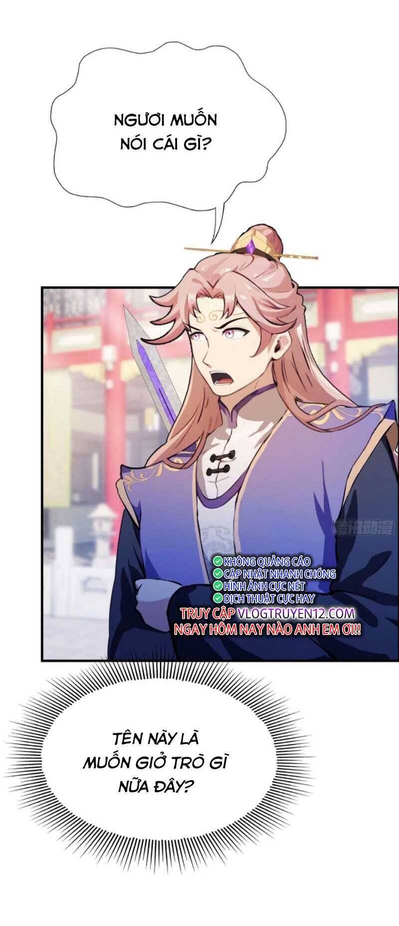 Hoá Ra Ta Đã Vô Địch Từ Lâu - Chapter 65 - Page 3