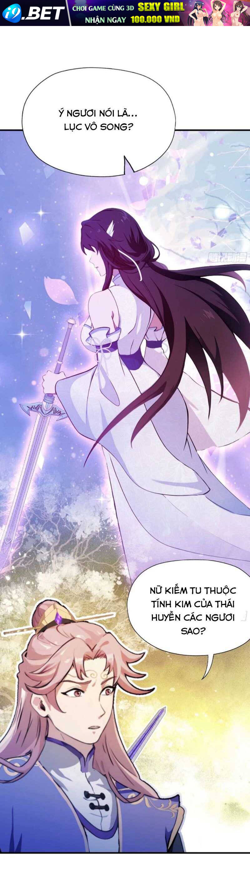 Hoá Ra Ta Đã Vô Địch Từ Lâu - Chapter 65 - Page 6