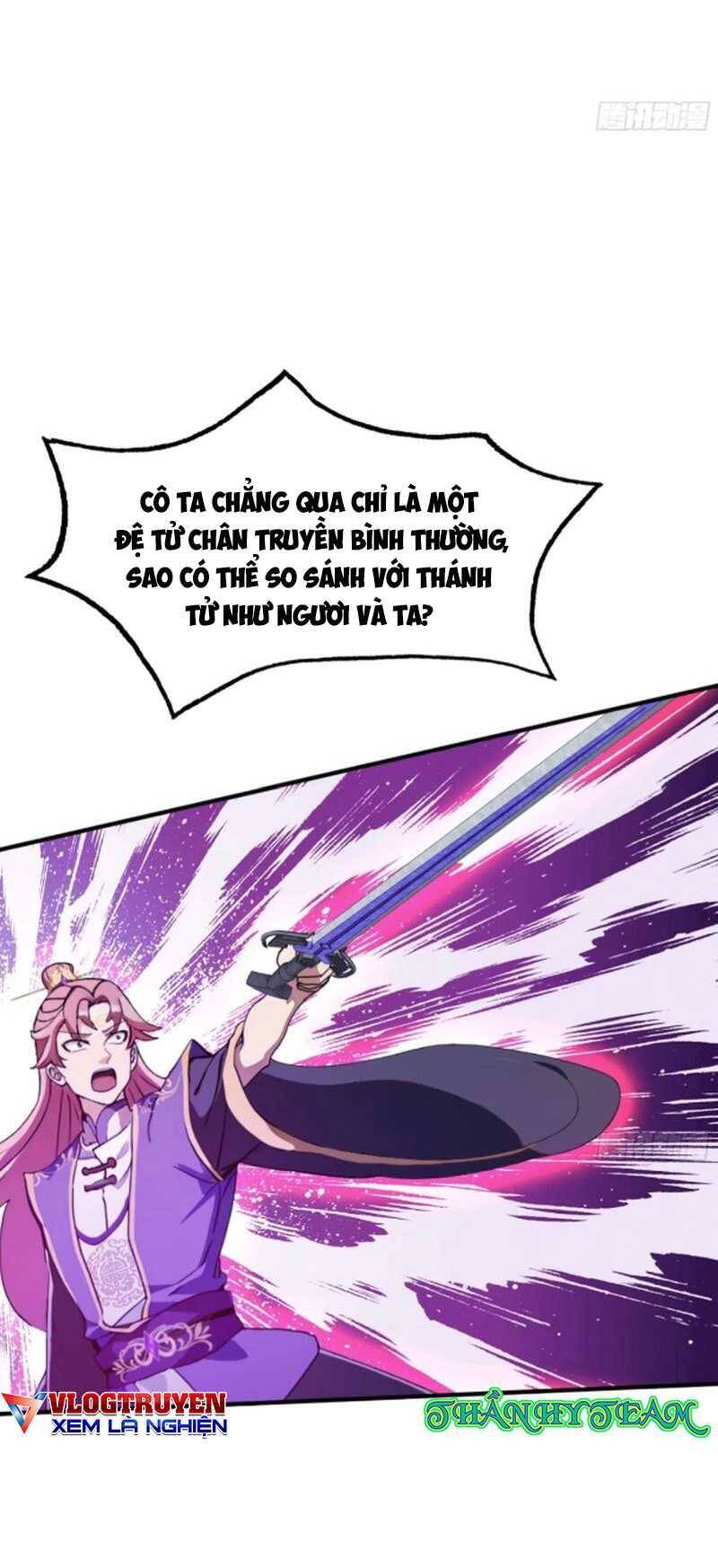 Hoá Ra Ta Đã Vô Địch Từ Lâu - Chapter 65 - Page 7