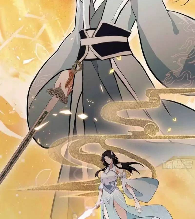 Hoá Ra Ta Đã Vô Địch Từ Lâu - Chapter 66 - Page 29