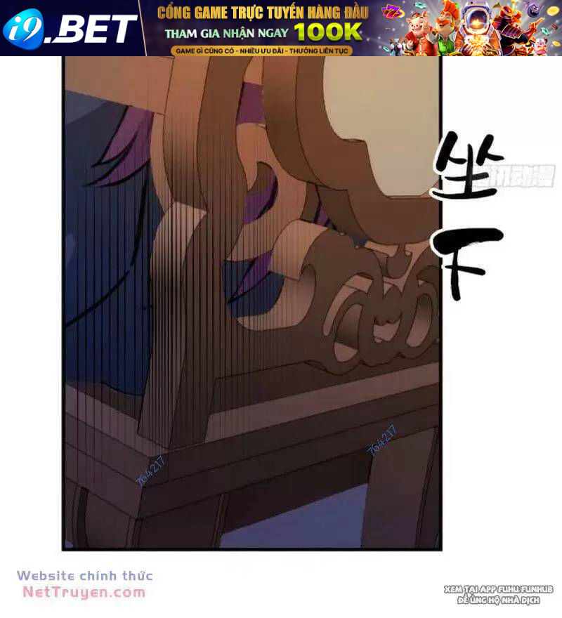 Hoá Ra Ta Đã Vô Địch Từ Lâu - Chapter 71 - Page 11