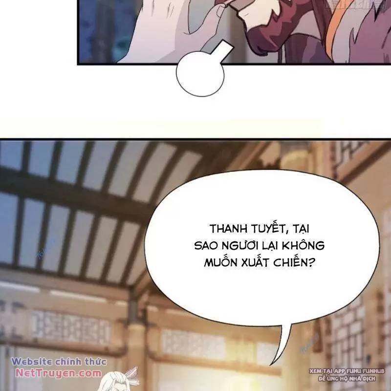 Hoá Ra Ta Đã Vô Địch Từ Lâu - Chapter 71 - Page 13