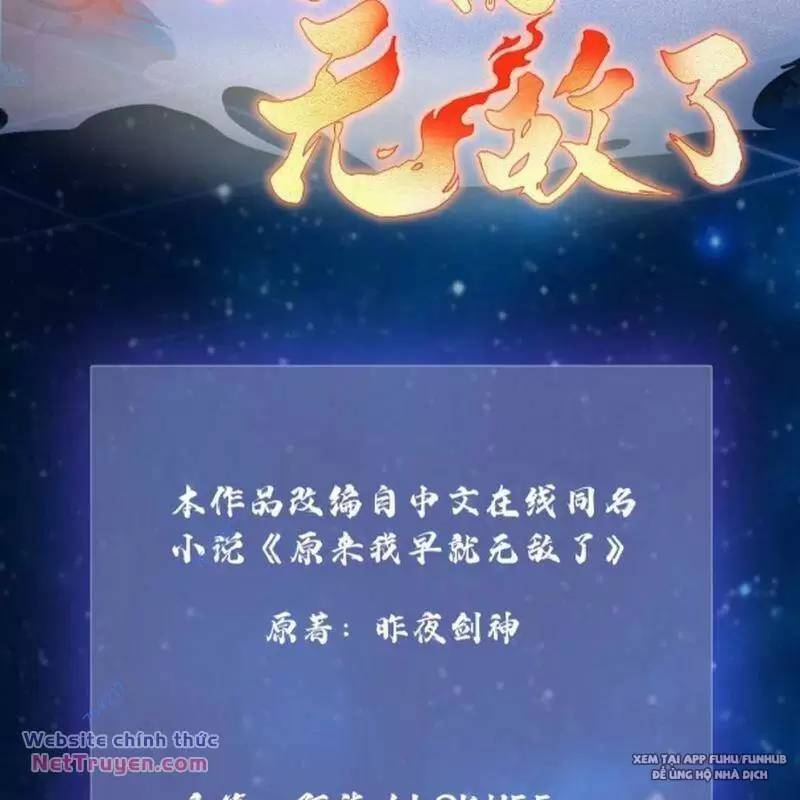 Hoá Ra Ta Đã Vô Địch Từ Lâu - Chapter 71 - Page 3