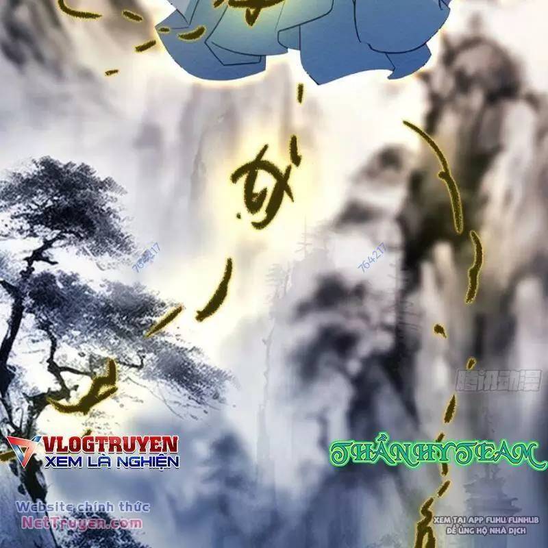 Hoá Ra Ta Đã Vô Địch Từ Lâu - Chapter 72 - Page 11