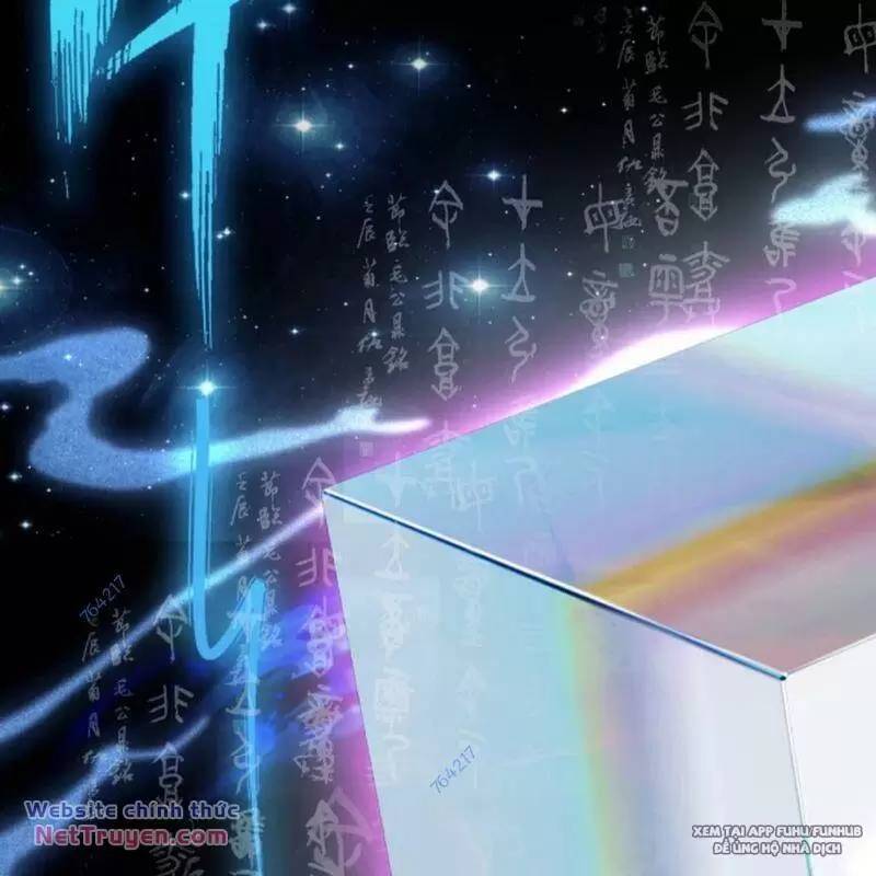 Hoá Ra Ta Đã Vô Địch Từ Lâu - Chapter 72 - Page 14