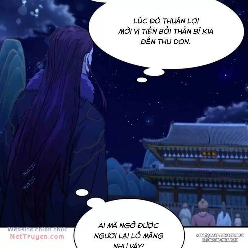 Hoá Ra Ta Đã Vô Địch Từ Lâu - Chapter 73 - Page 6