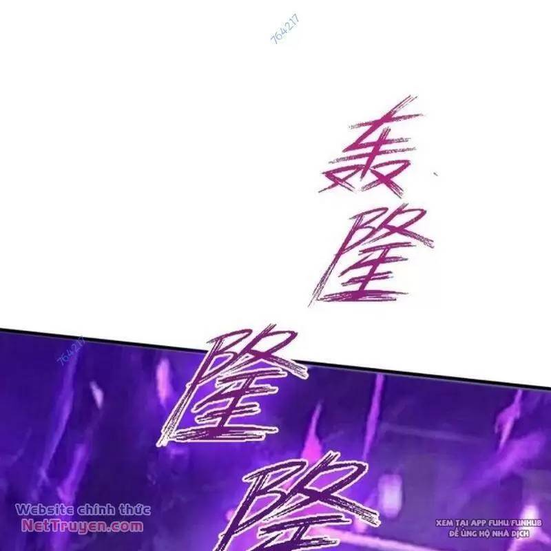 Hoá Ra Ta Đã Vô Địch Từ Lâu - Chapter 74 - Page 14