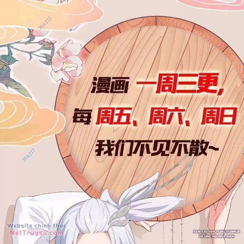 Hoá Ra Ta Đã Vô Địch Từ Lâu - Chapter 74 - Page 99