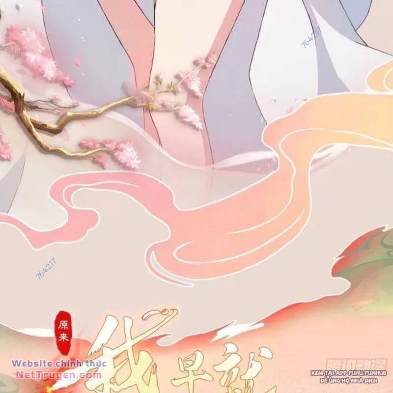 Hoá Ra Ta Đã Vô Địch Từ Lâu - Chapter 75 - Page 76