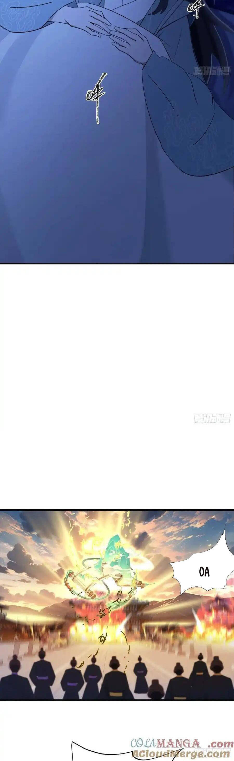 Hoá Ra Ta Đã Vô Địch Từ Lâu - Chapter 77 - Page 11