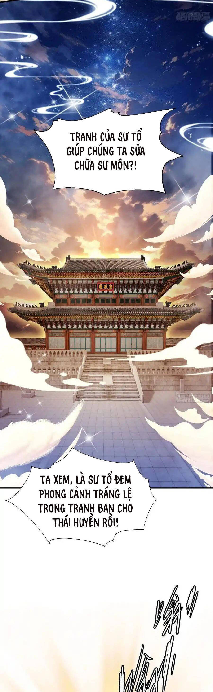 Hoá Ra Ta Đã Vô Địch Từ Lâu - Chapter 77 - Page 17