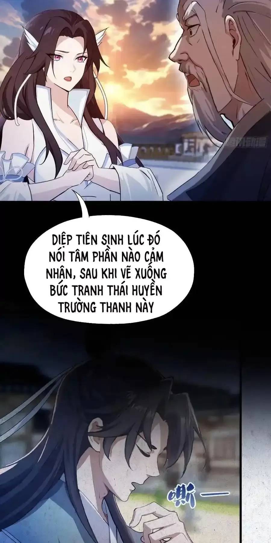Hoá Ra Ta Đã Vô Địch Từ Lâu - Chapter 78 - Page 13