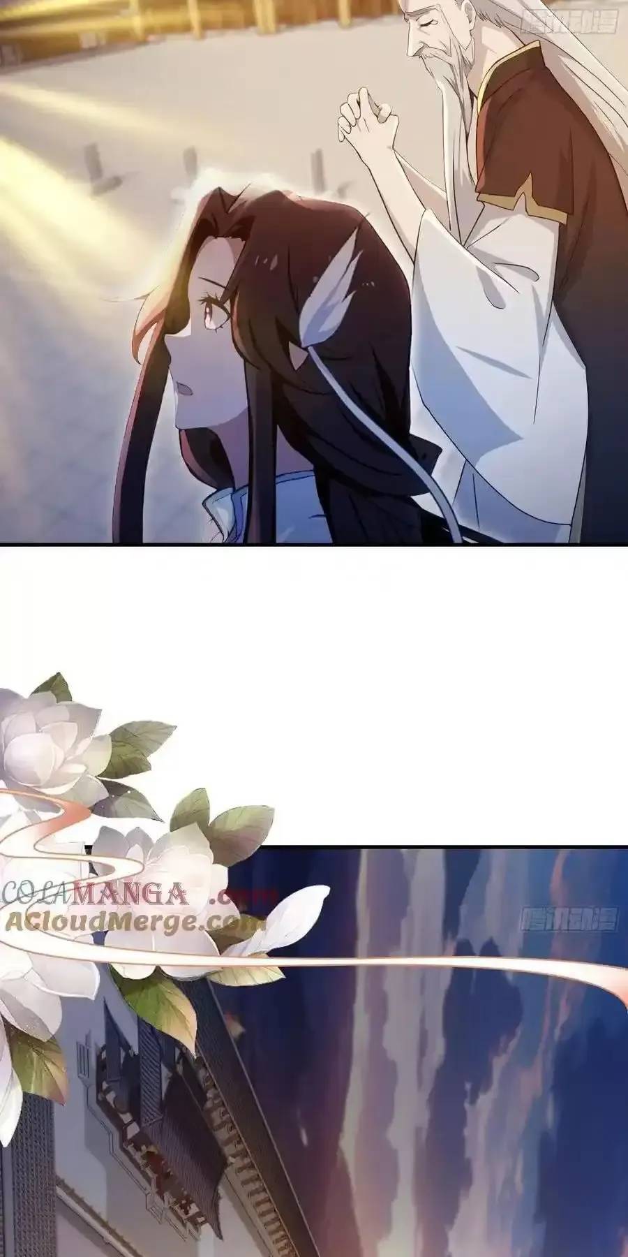 Hoá Ra Ta Đã Vô Địch Từ Lâu - Chapter 78 - Page 24