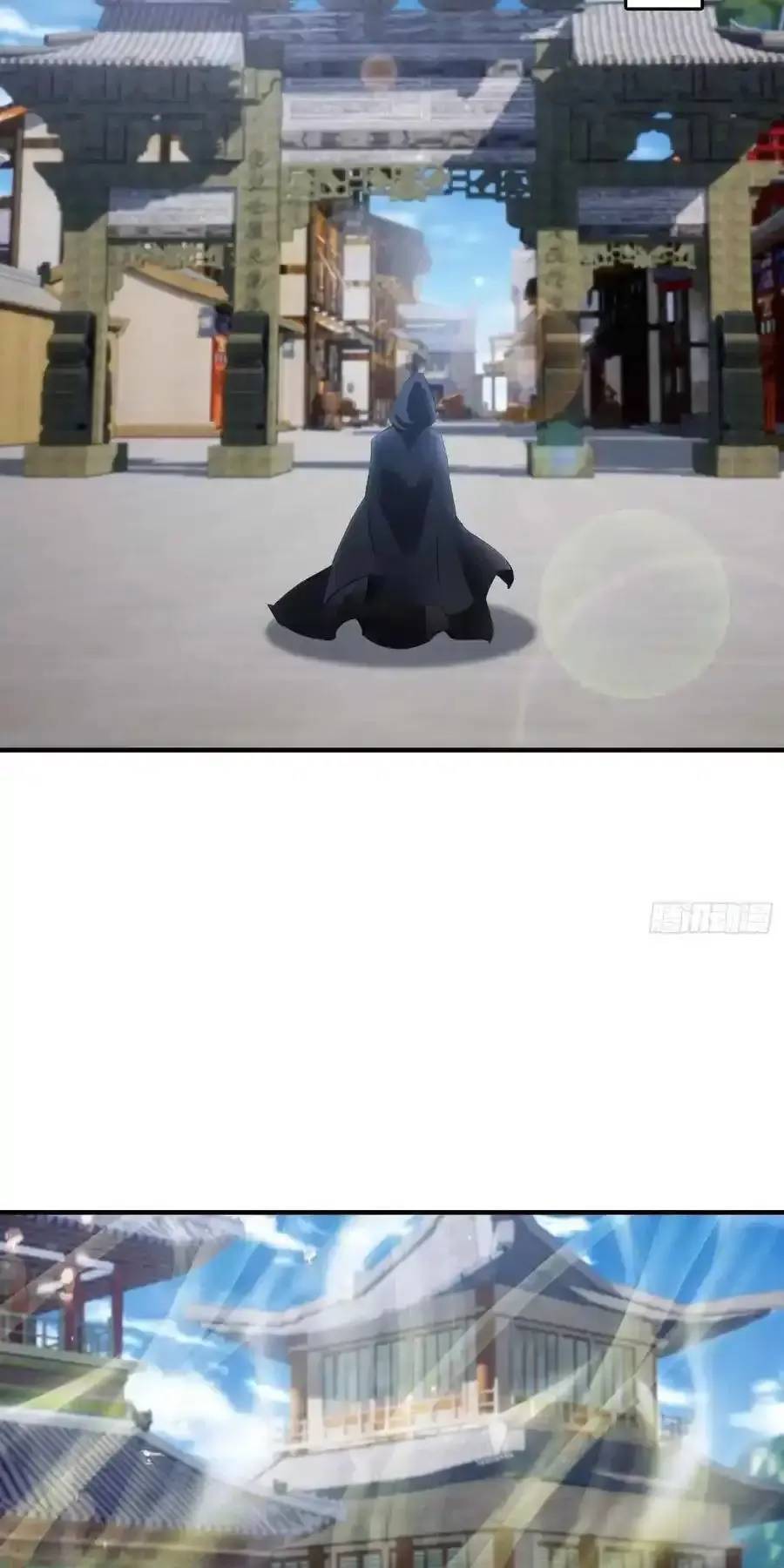 Hoá Ra Ta Đã Vô Địch Từ Lâu - Chapter 78 - Page 28