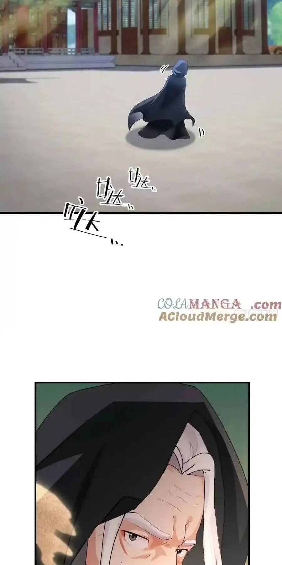 Hoá Ra Ta Đã Vô Địch Từ Lâu - Chapter 78 - Page 29