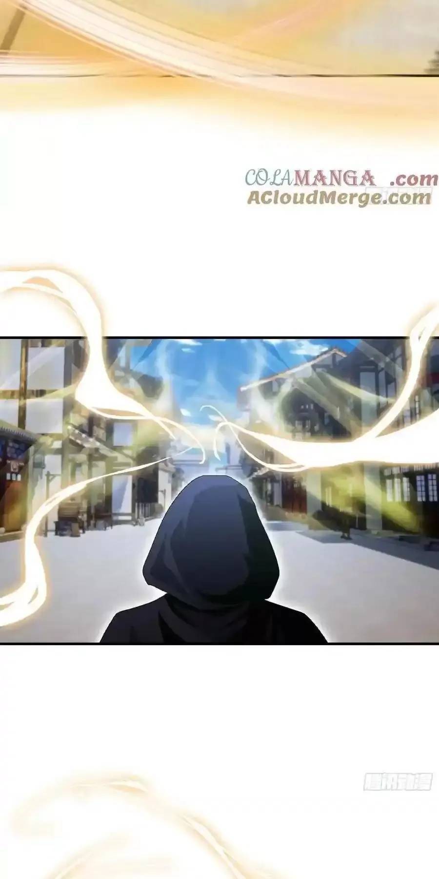 Hoá Ra Ta Đã Vô Địch Từ Lâu - Chapter 78 - Page 32