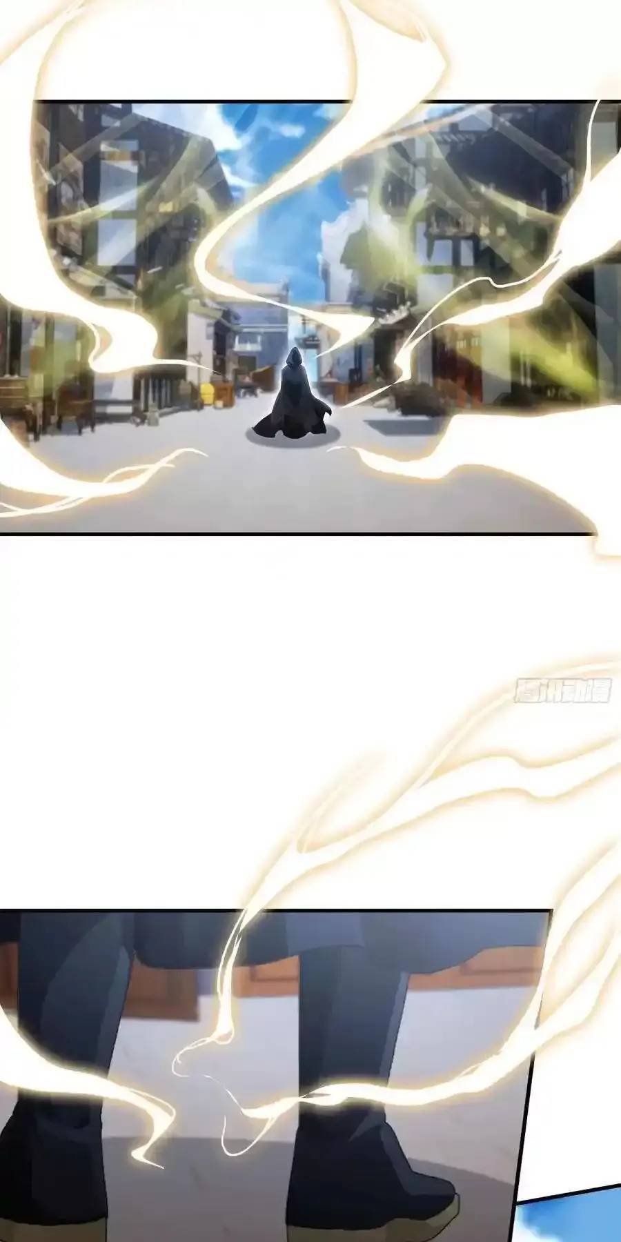 Hoá Ra Ta Đã Vô Địch Từ Lâu - Chapter 78 - Page 33