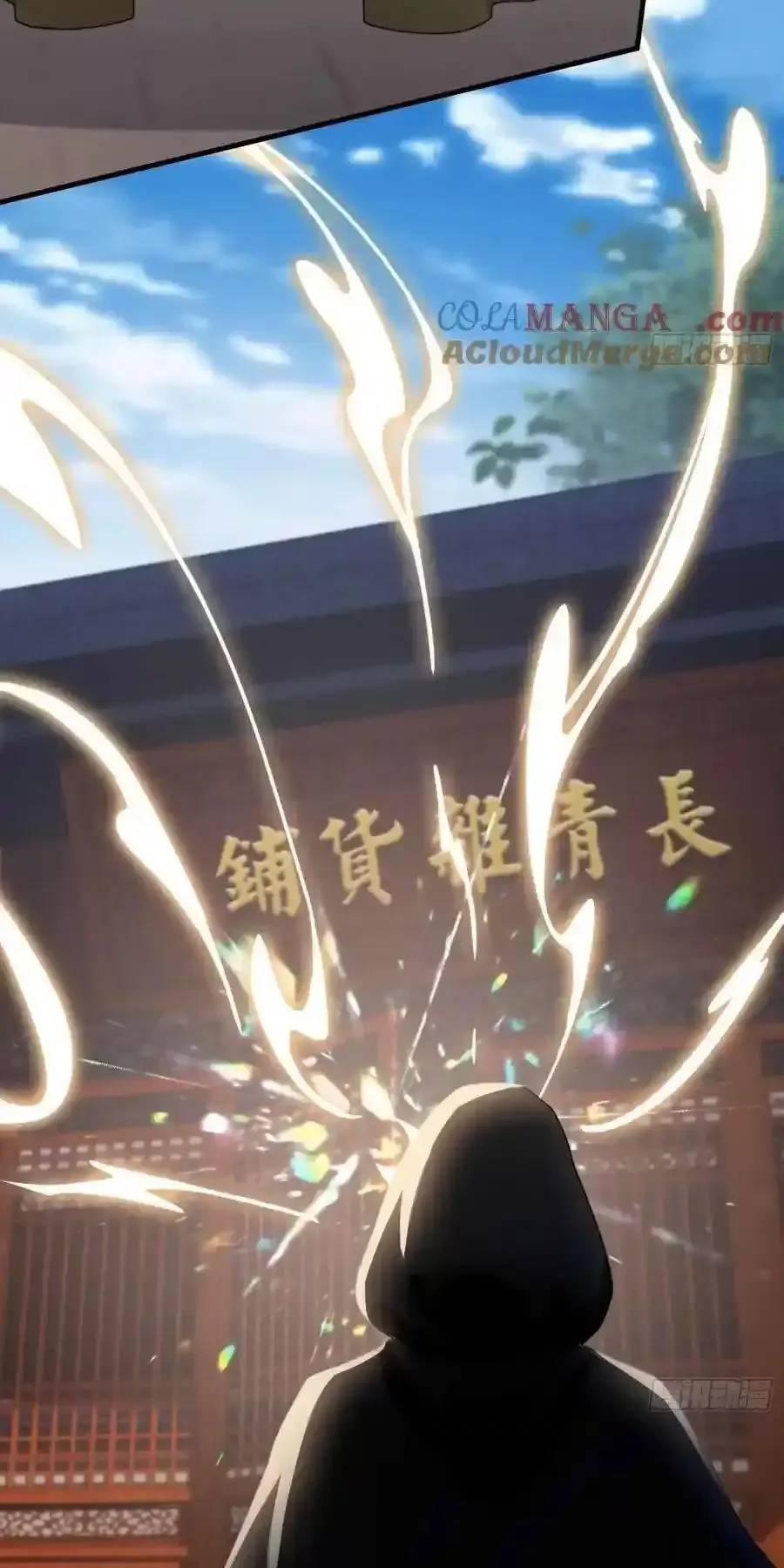 Hoá Ra Ta Đã Vô Địch Từ Lâu - Chapter 78 - Page 34