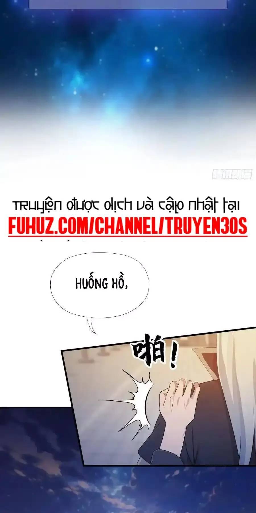 Hoá Ra Ta Đã Vô Địch Từ Lâu - Chapter 78 - Page 4