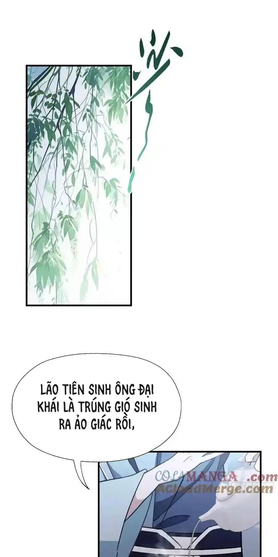 Hoá Ra Ta Đã Vô Địch Từ Lâu - Chapter 79 - Page 17
