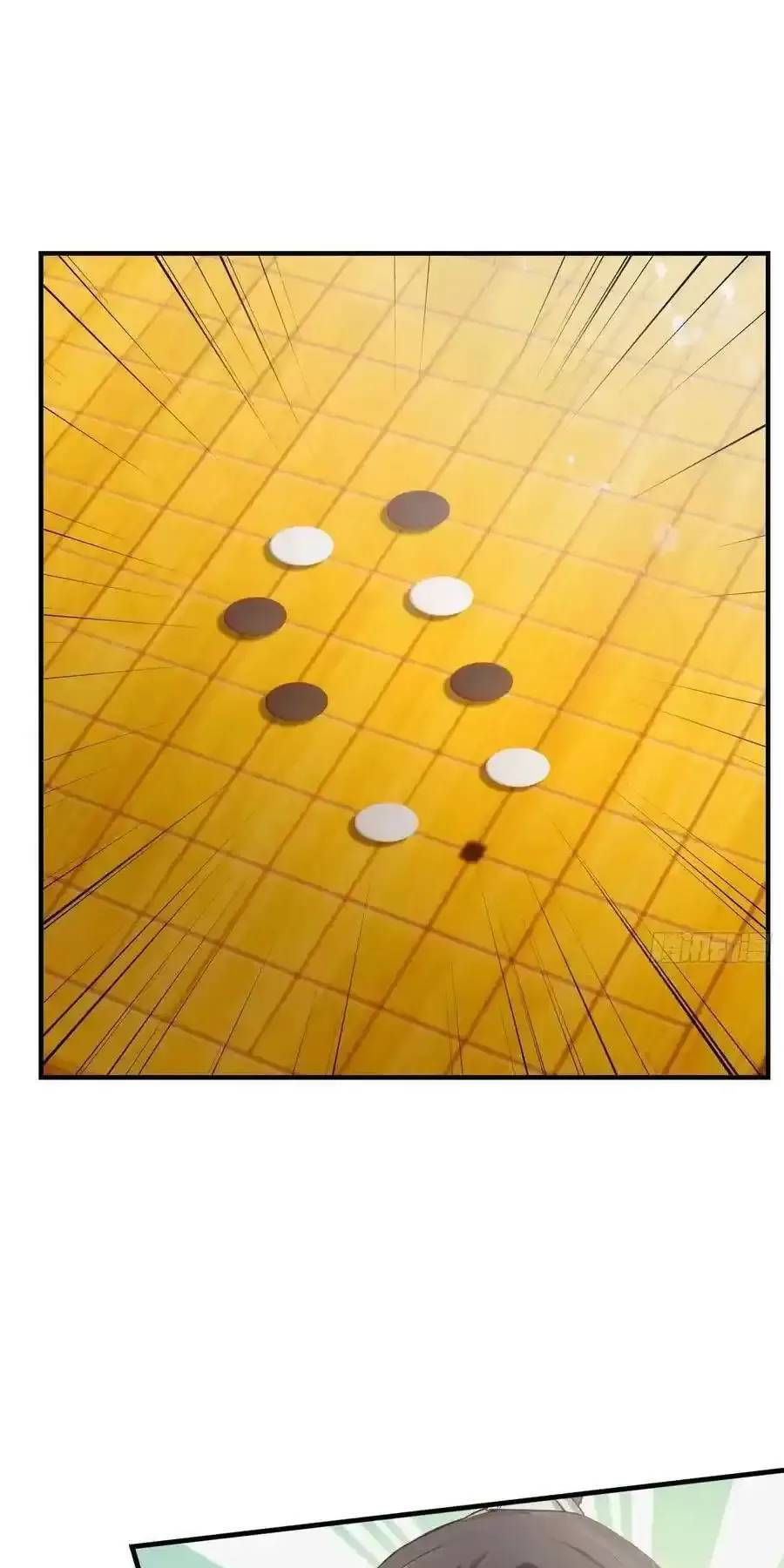 Hoá Ra Ta Đã Vô Địch Từ Lâu - Chapter 79 - Page 28