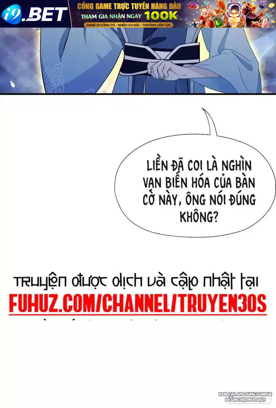 Hoá Ra Ta Đã Vô Địch Từ Lâu - Chapter 79 - Page 32