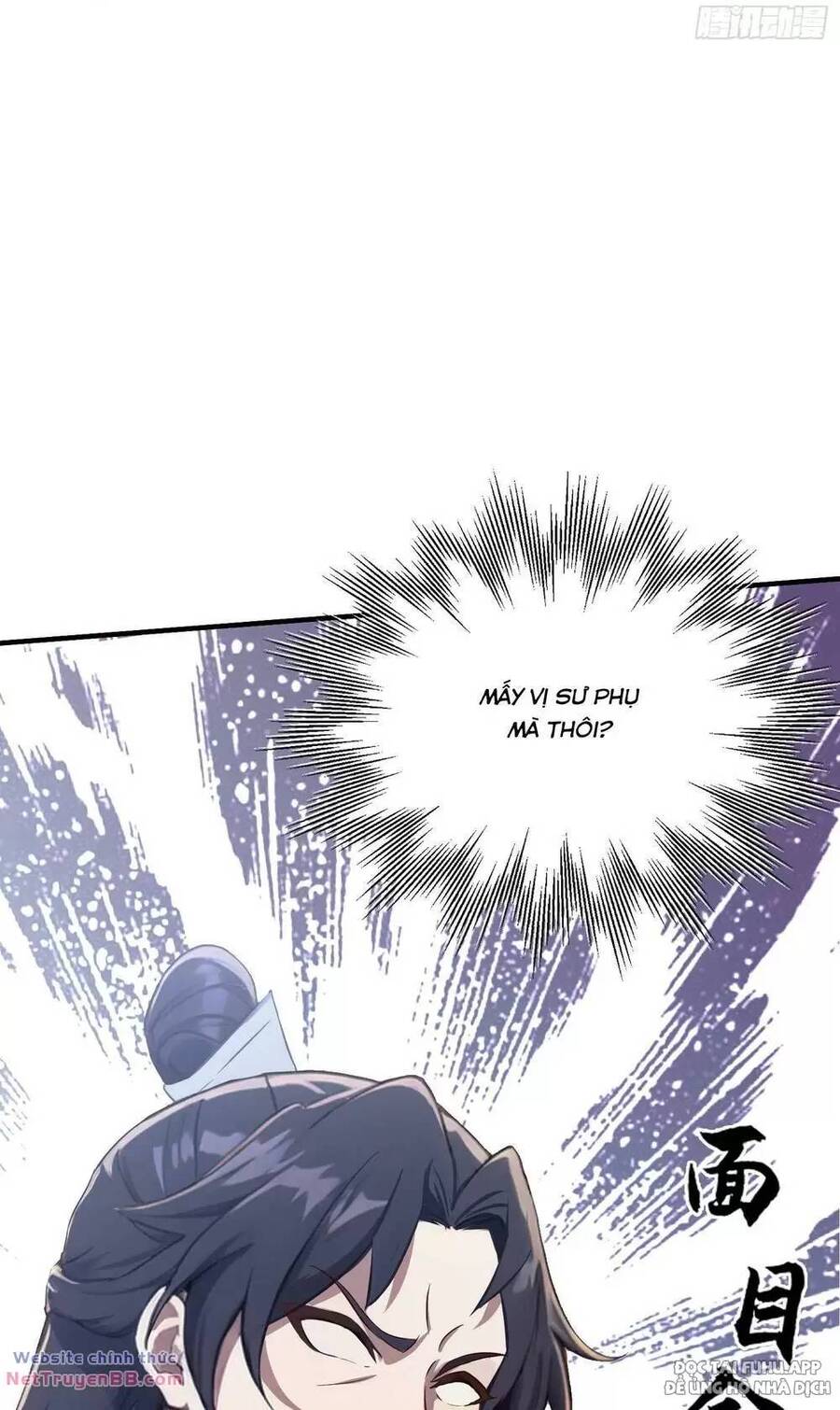 Hoá Ra Ta Đã Vô Địch Từ Lâu - Chapter 8 - Page 45