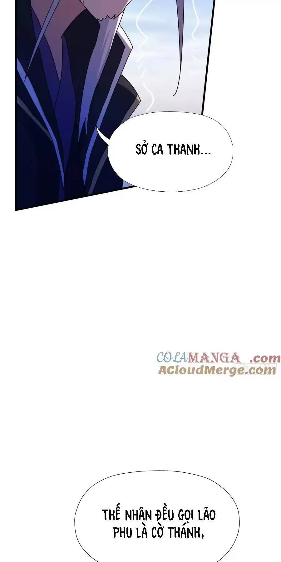 Hoá Ra Ta Đã Vô Địch Từ Lâu - Chapter 80 - Page 21