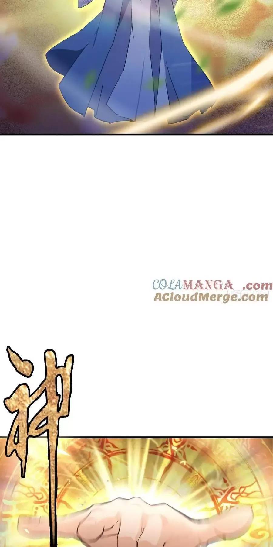 Hoá Ra Ta Đã Vô Địch Từ Lâu - Chapter 80 - Page 8