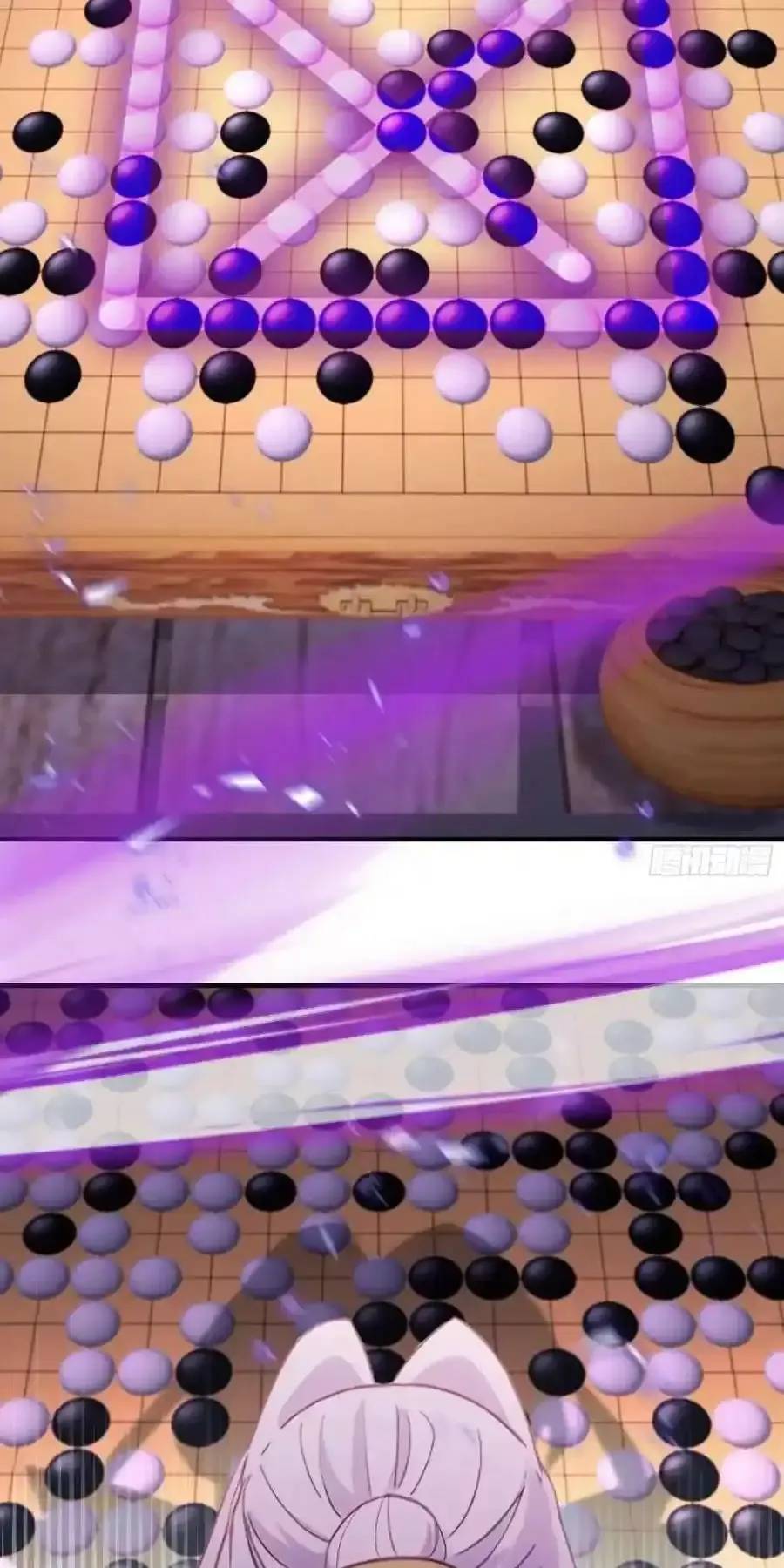 Hoá Ra Ta Đã Vô Địch Từ Lâu - Chapter 81 - Page 10